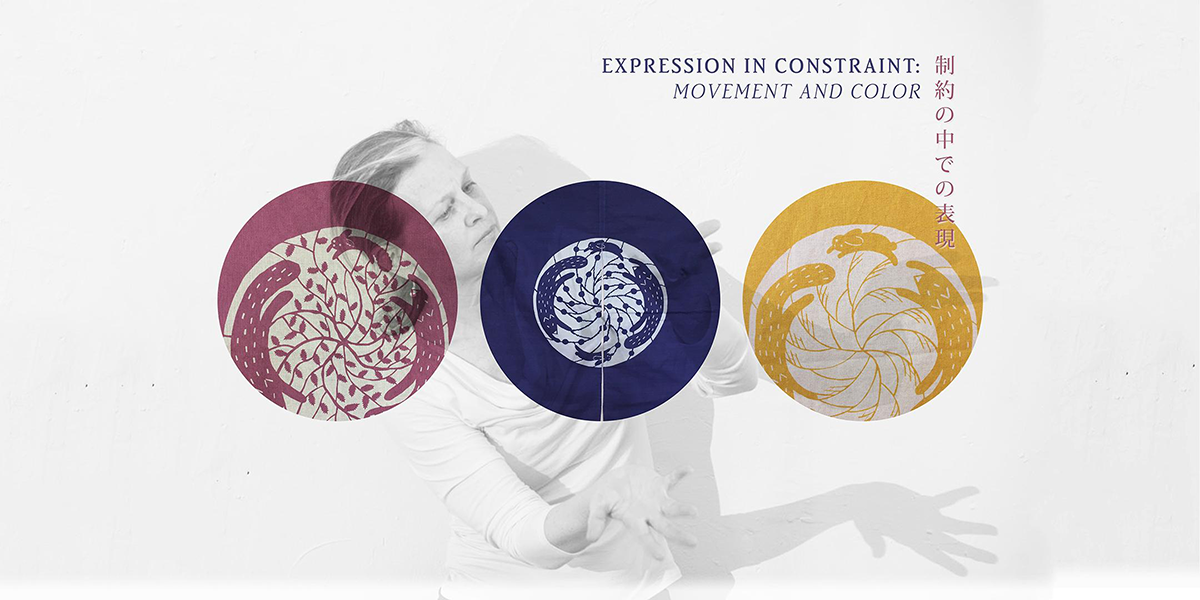 Poster for Expression in Constraint: Movement and Color
