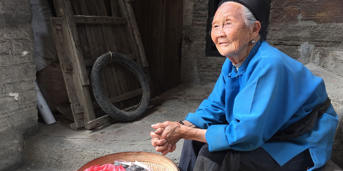 Photo of an elder in rural China