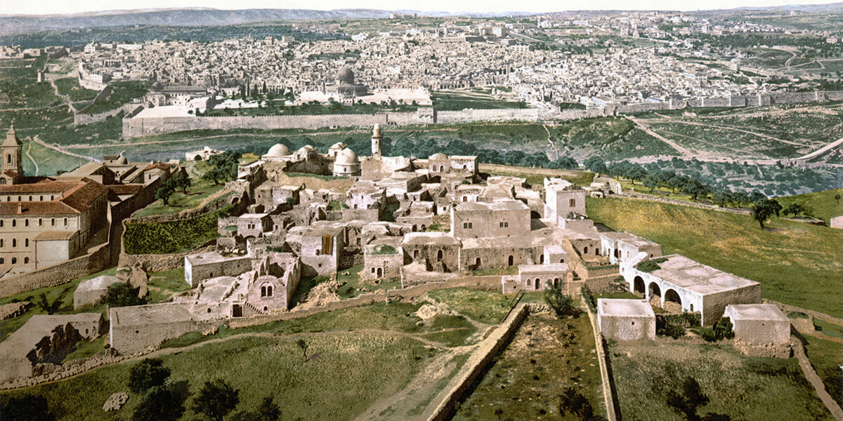 Photo of Jerusalem skyline