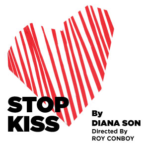 Image of heart for Stop Kiss