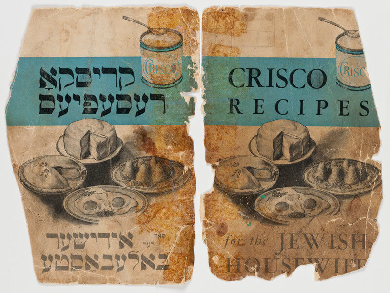 Image of cookbook cover Crisco Recipes for the Jewish Housewife