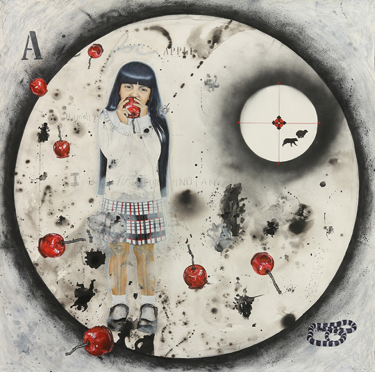 Image of Geri Montano's A is for Apple