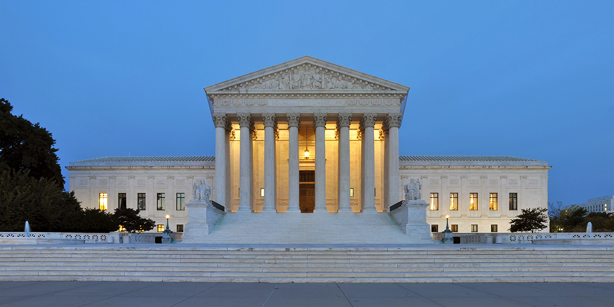 Photo of the United States Supreme Court Building